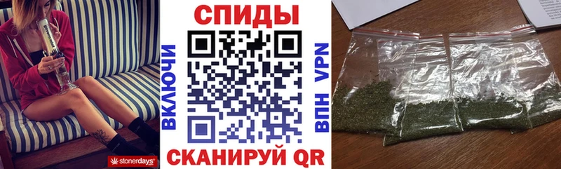 БУТИРАТ бутандиол Горячеводский