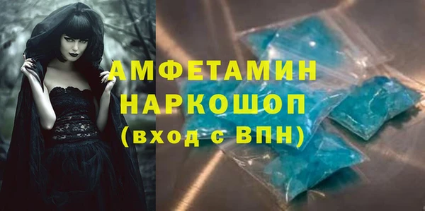гидропоника Алзамай