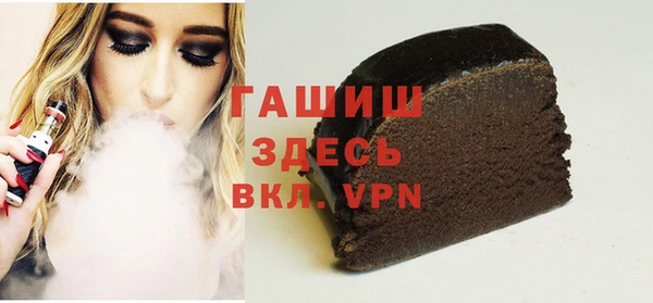 кокаин перу Абинск
