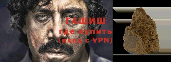 гидропоника Алзамай