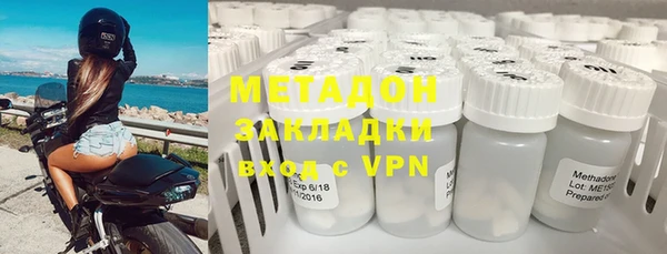 мет Алексин