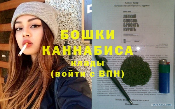 прущие крисы Абдулино
