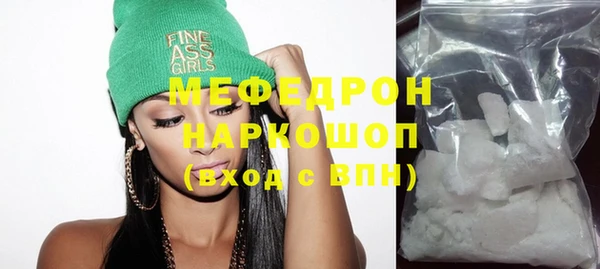 прущие крисы Абдулино