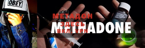 гидропоника Алзамай