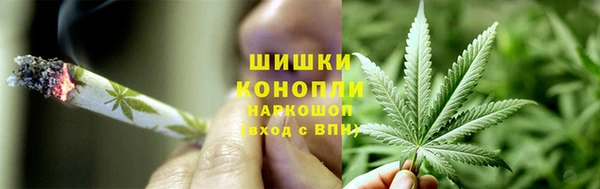 кокаин перу Абинск
