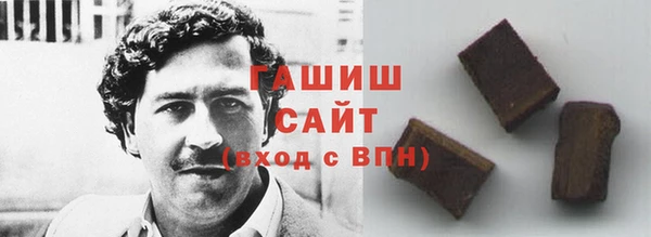 кокаин перу Абинск