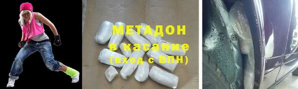 гидропоника Алзамай