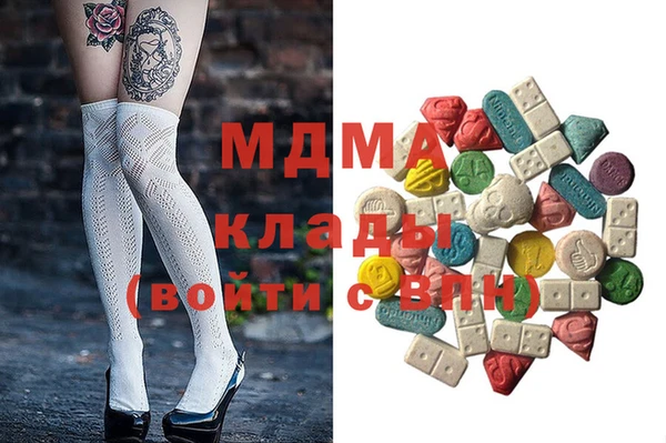 прущие крисы Абдулино