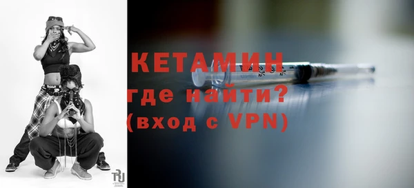 прущие крисы Абдулино