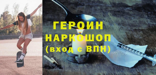 ешки Абаза