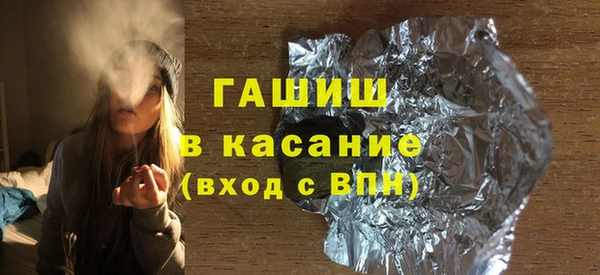 прущие крисы Абдулино