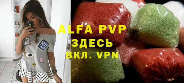 гидропоника Алзамай