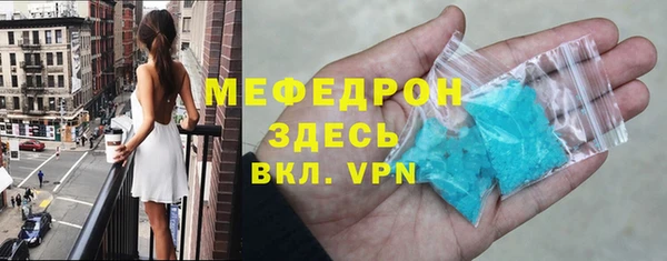 прущий лед Алексеевка