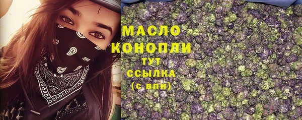 кокаин перу Абинск