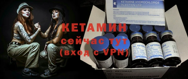 прущие крисы Абдулино