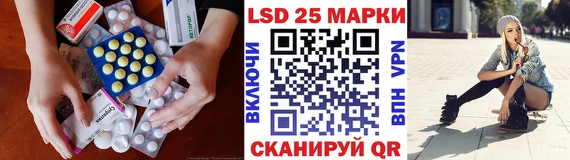 shop официальный сайт  Горячеводский  ЛСД экстази ecstasy  купить наркотики сайты  МЕГА ссылки 